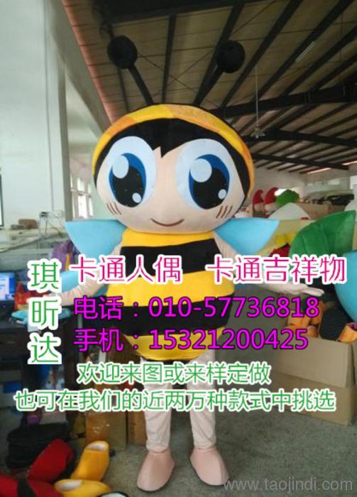 创意与工艺的融合 走进北京卡通行走人偶制作工厂的动漫设计世界